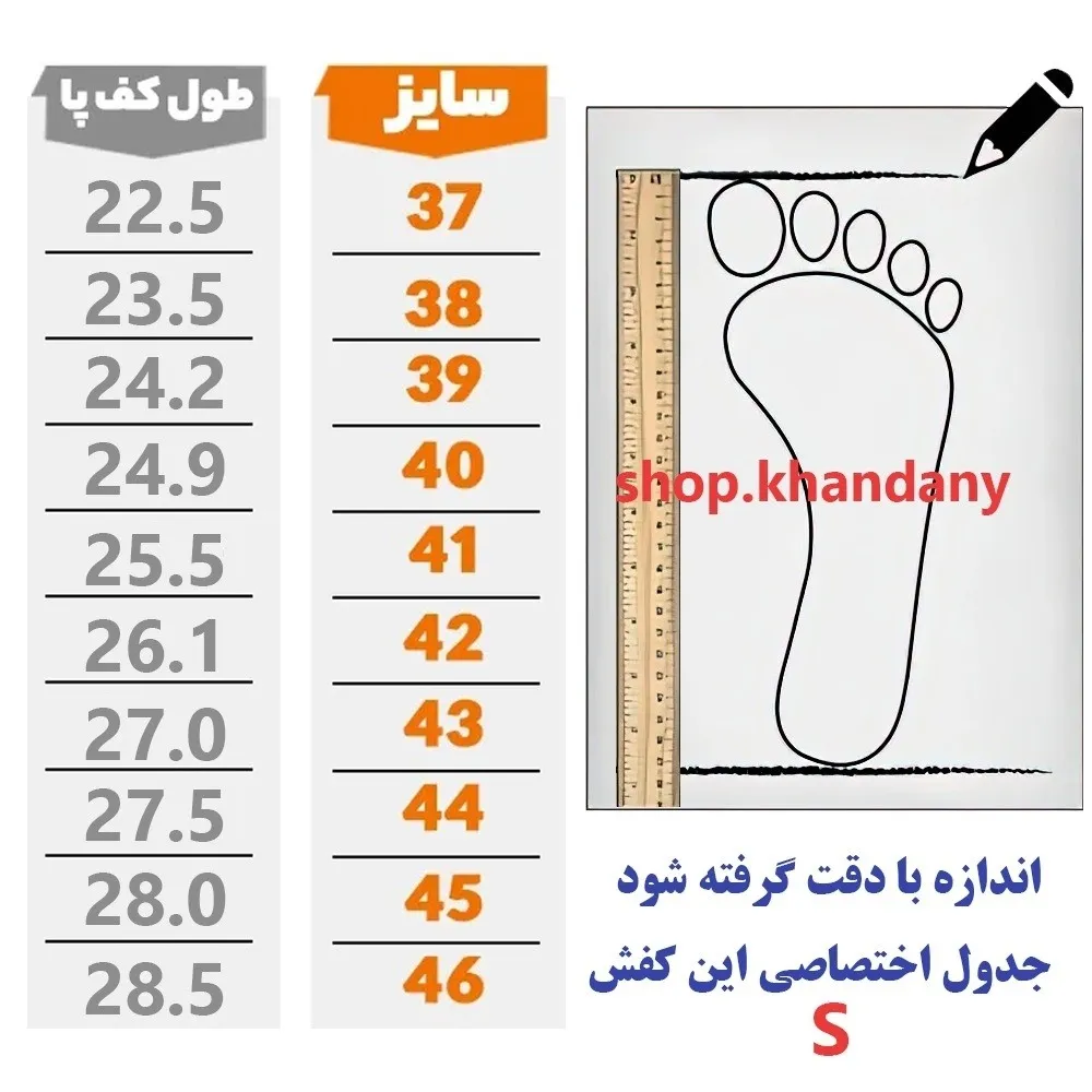 کفش کتونی مردانه نایک بتا سفید سبز اسپرت و پیاده روی