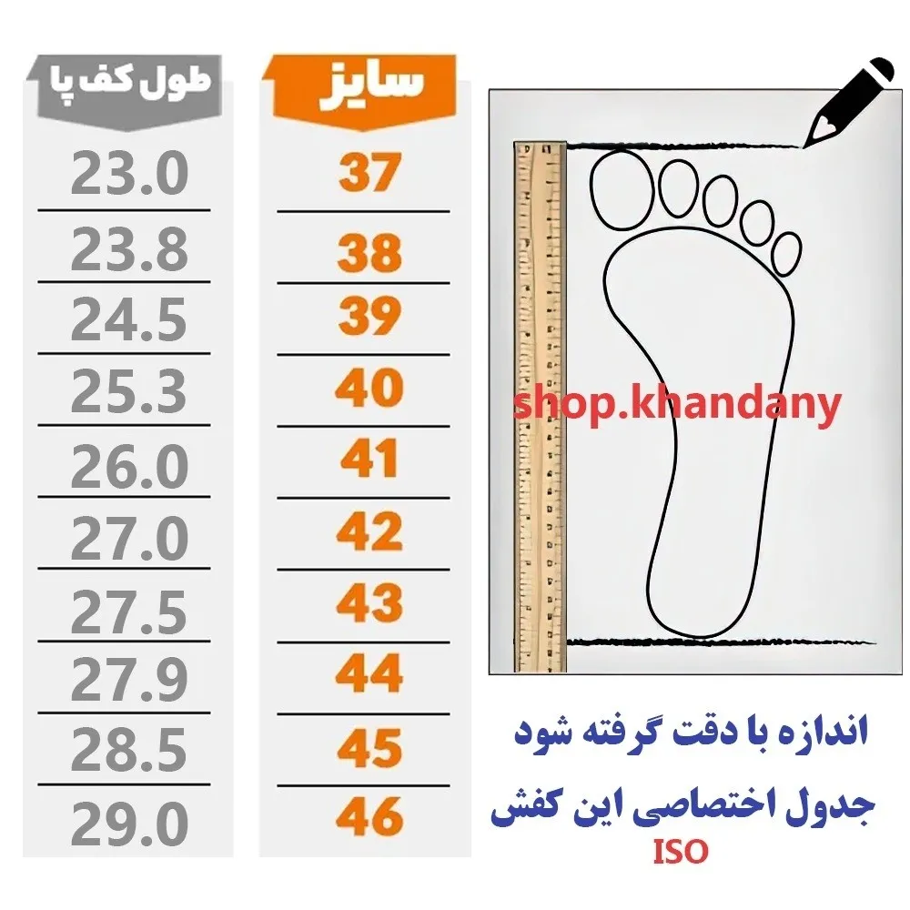 کفش نایک ایر فورس مدل تراویس مردانه تمام مشکی با رویه چرم صنعتی