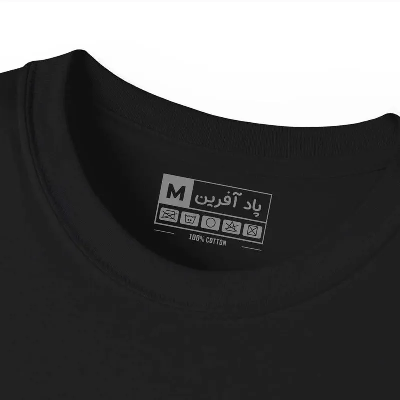 تیشرت آستین کوتاه مردانه طرح فوتبالی کیلیان امباپه مدل 1032