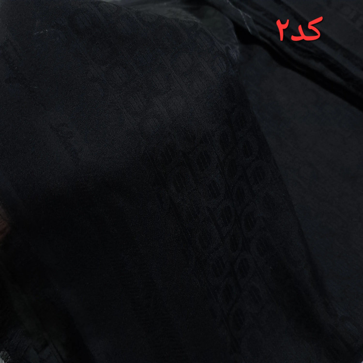 روسری زنانه مشکی قواره 140 جنس ژاکارد دور ریش ریش