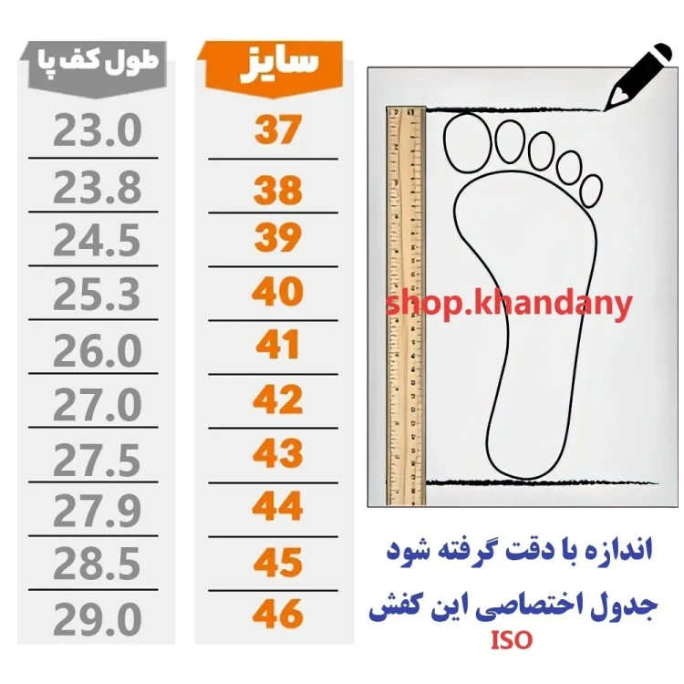 کفش اسیکس گت مردانه اسپرت رنگ طوسی زیره پیو کف دوخت کفی طبی