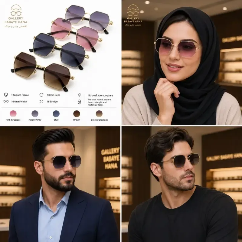 عینک آفتابی IC BERLIN چند ضلعی UV400 اسپرت طلایی