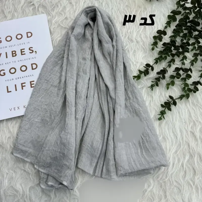 شال نخ کتان سنگشور مجلسی دور گان