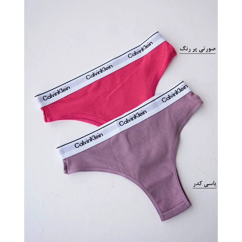 شورت برزیلی زنانه نخی لوپو مدل کلوین سایز XL و XXL